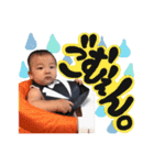 MINATO's STICKERS（個別スタンプ：8）