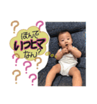 MINATO's STICKERS（個別スタンプ：12）