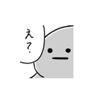 日常で使えそうな気がするスタンプ（個別スタンプ：3）