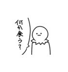 日常で使えそうな気がするスタンプ（個別スタンプ：4）