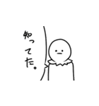 日常で使えそうな気がするスタンプ（個別スタンプ：5）