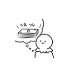 日常で使えそうな気がするスタンプ（個別スタンプ：7）