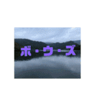 釣り行こうよ！（個別スタンプ：38）