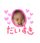 GOGOことこと（個別スタンプ：5）