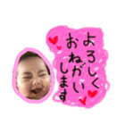 GOGOことこと（個別スタンプ：8）
