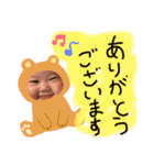 GOGOことこと（個別スタンプ：9）