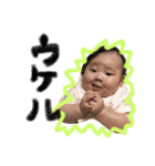 GOGOことこと（個別スタンプ：14）