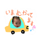 GOGOことこと（個別スタンプ：17）