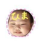 GOGOことこと（個別スタンプ：19）
