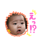 GOGOことこと（個別スタンプ：23）
