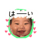 GOGOことこと（個別スタンプ：24）