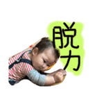 GOGOことこと（個別スタンプ：25）