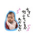 GOGOことこと（個別スタンプ：26）
