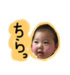 GOGOことこと（個別スタンプ：27）
