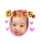 GOGOことこと（個別スタンプ：29）