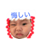 GOGOことこと（個別スタンプ：30）