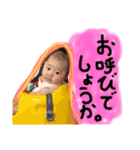 GOGOことこと（個別スタンプ：31）