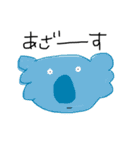 一応だけど動物たち。（個別スタンプ：5）