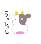 一応だけど動物たち。（個別スタンプ：8）