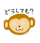 一応だけど動物たち。（個別スタンプ：15）