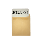 封筒からメッセージ（個別スタンプ：6）