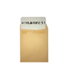 封筒からメッセージ（個別スタンプ：19）
