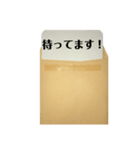 封筒からメッセージ（個別スタンプ：22）