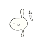 マンボウマニア（個別スタンプ：1）