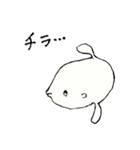 マンボウマニア（個別スタンプ：9）