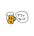 食卓の仲間たち（個別スタンプ：4）