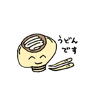 食卓の仲間たち（個別スタンプ：7）