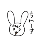 うさぎ美容室（個別スタンプ：1）