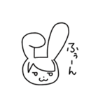 うさぎ美容室（個別スタンプ：6）
