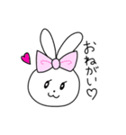 うさぎ美容室（個別スタンプ：8）
