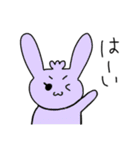 うさぎ美容室（個別スタンプ：11）