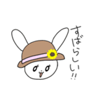 うさぎ美容室（個別スタンプ：13）