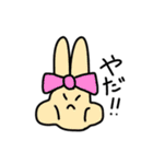 うさぎ美容室（個別スタンプ：20）