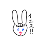うさぎ美容室（個別スタンプ：24）