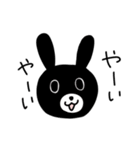 うさぎ美容室（個別スタンプ：25）