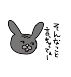うさぎ美容室（個別スタンプ：26）