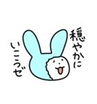 うさぎ美容室（個別スタンプ：32）