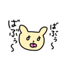 うさぎ美容室（個別スタンプ：37）
