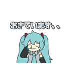 初音ミクと楽しい仲間たち（個別スタンプ：9）