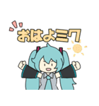 初音ミクと楽しい仲間たち（個別スタンプ：11）