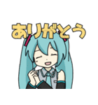 初音ミクと楽しい仲間たち（個別スタンプ：13）