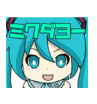 初音ミクと楽しい仲間たち（個別スタンプ：40）