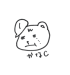 ワークまカンパニー（個別スタンプ：5）