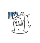 ワークまカンパニー（個別スタンプ：8）