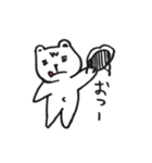ワークまカンパニー（個別スタンプ：10）