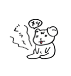 ワークまカンパニー（個別スタンプ：12）